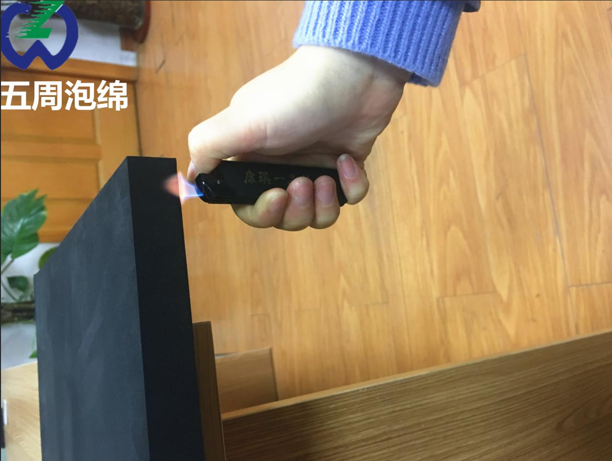 阻燃泡棉的特點有哪些？