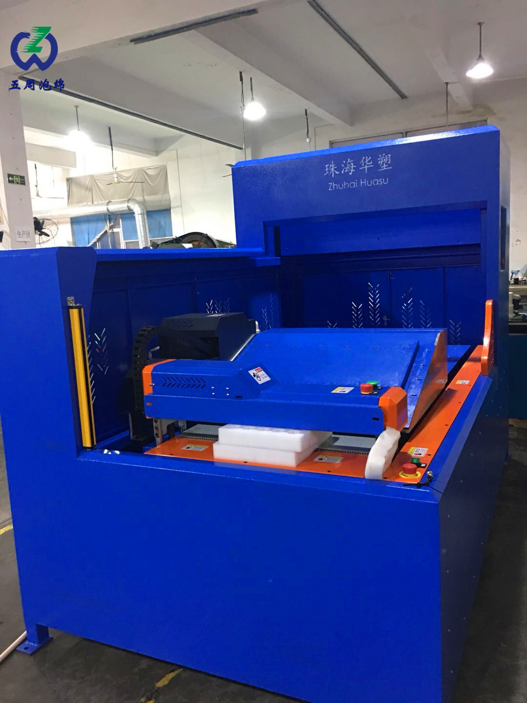 epe異型加工的主要設備是什么？