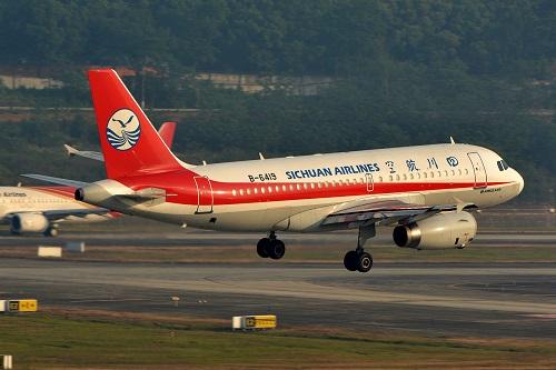 eva廠家|“四川8633，成都叫你”這是最令人揪心的聲音