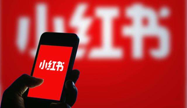 EVA廠家怪談|“種草機(jī)”小紅書低調(diào)是上架，有之前有什么不一樣