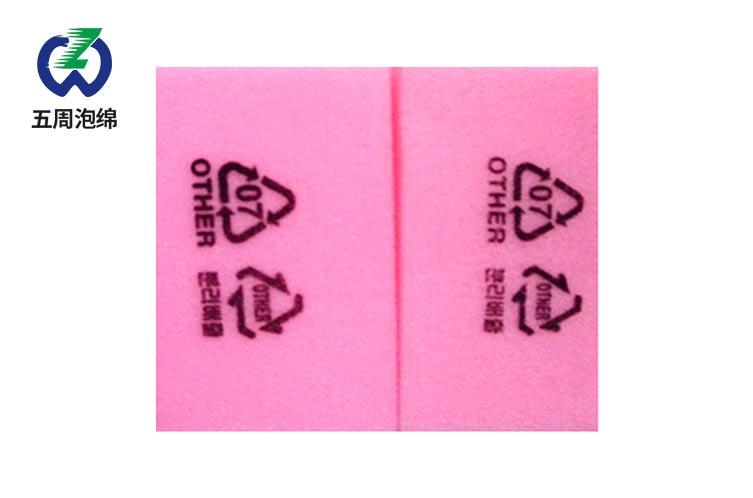 防靜電海綿的來(lái)源