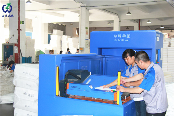 泡綿內(nèi)襯找五周 泡綿內(nèi)襯找五周