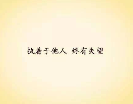 EVA廠(chǎng)家|現(xiàn)代人表現(xiàn)失望的方式是什么樣的 EVA廠(chǎng)家|現(xiàn)代人表現(xiàn)失望的方式是什么樣的