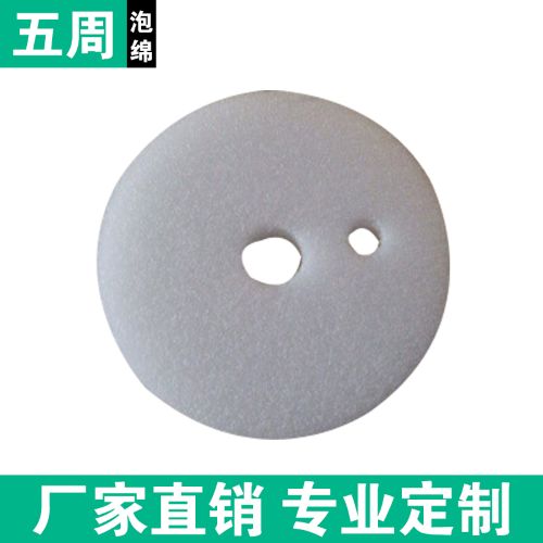 泡棉采購想 0 風(fēng)險(xiǎn)？五周泡棉的服務(wù)體系如何保障